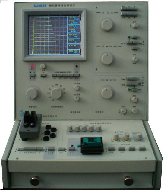 XJ4828型数字存储模拟器件特性图示仪