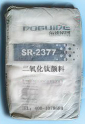 钛白粉R-2377钛白粉R2377钛白粉2377