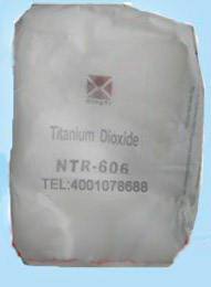钛白粉R-606钛白粉R606钛白粉606
