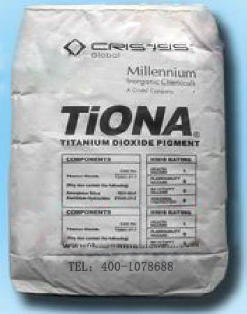 钛白粉R-595钛白粉R595钛白粉595