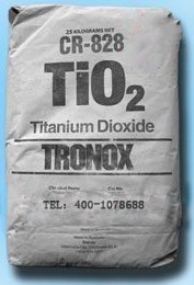 钛白粉R-828钛白粉R828钛白粉828