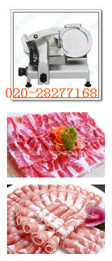 广州旭众羊肉切片机厂家