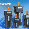 台湾VTV减速机/马达
