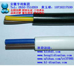 IJYVP1R河南本安信号屏蔽电缆|IJYVRP1用户价值