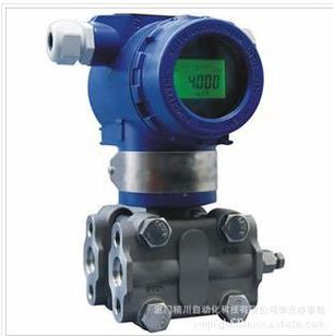 压差变送器,法兰差压变送器