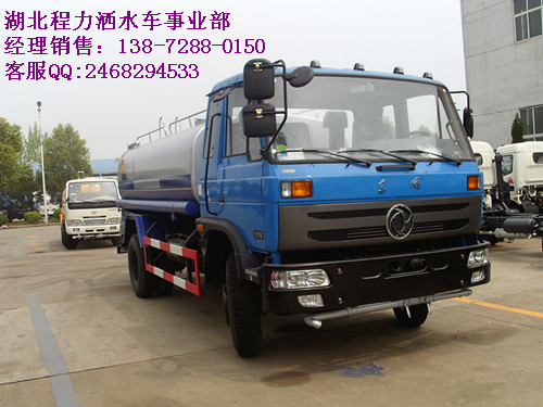 临汾10吨洒水车哪里买