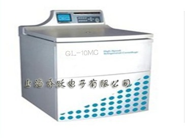 TGL-18MC台式高速冷冻离心机 冷冻离心机价格