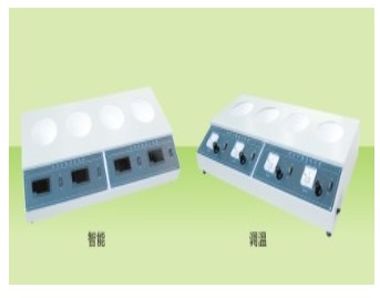 二联电加热套价格 上海电加热套价格