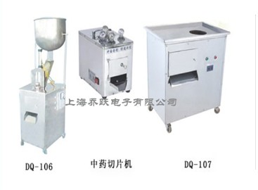 DQ-101中药切片机 中药切片机价格