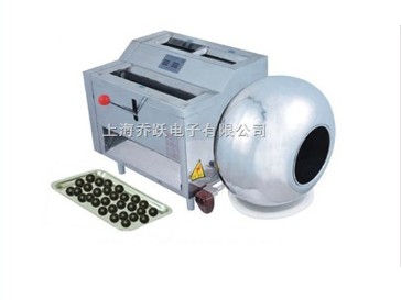 DZ-20中药制丸机 中药制丸机价格