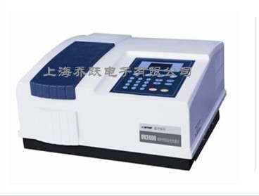 UV2400/UV2400PC紫外可见分光光度计
