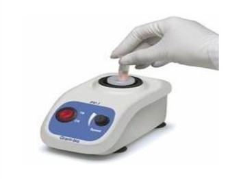 Grant旋涡混合器|旋涡混合器价格|旋涡混合器厂家