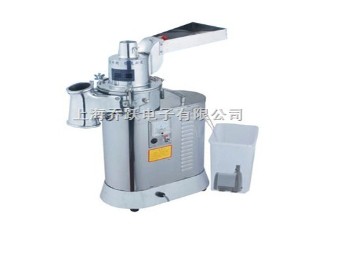 水冷式粉碎机厂家 水冷式粉碎机价格