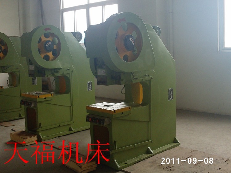 贵阳J21S-25T冲床价格*鞍山12吨冲床