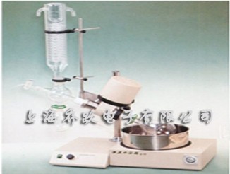 RE-52CS旋转蒸发器价格|旋转蒸发器厂家直销