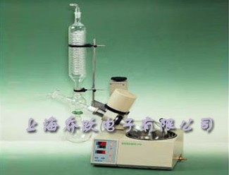RE-52A旋转蒸发器价格|旋转蒸发器厂家直销