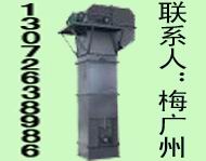 斗式提升机 TH、D、TH型斗式提升机 垂直提升机