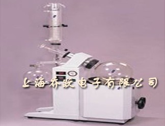 RE-5220A旋转蒸发器价格 旋转蒸发仪价格