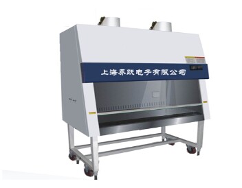 BHC-1300IIB2生物安全柜价格 生物安全柜价格