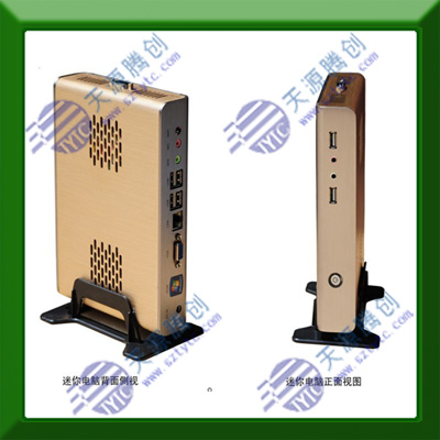 批发与零售D525 1.8G 双核 客厅迷你电脑主机