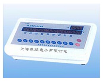 TYJS-I血细胞分类计数器价格|血细胞计数器价格